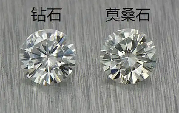 今天来康康钻石和莫桑石的区别吧