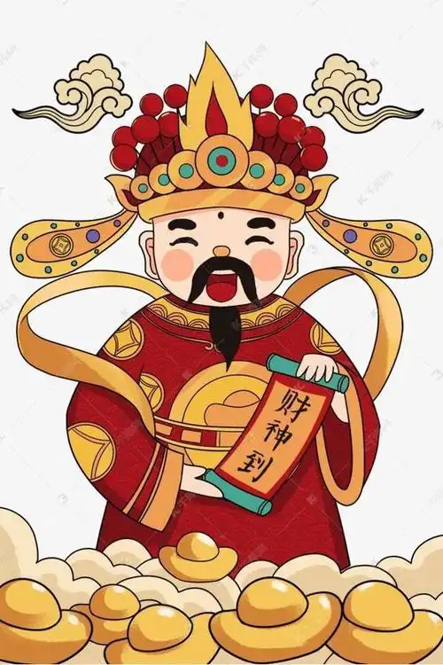 正月初五,迎财神,回忆儿时经典财神,祝大家招财进宝