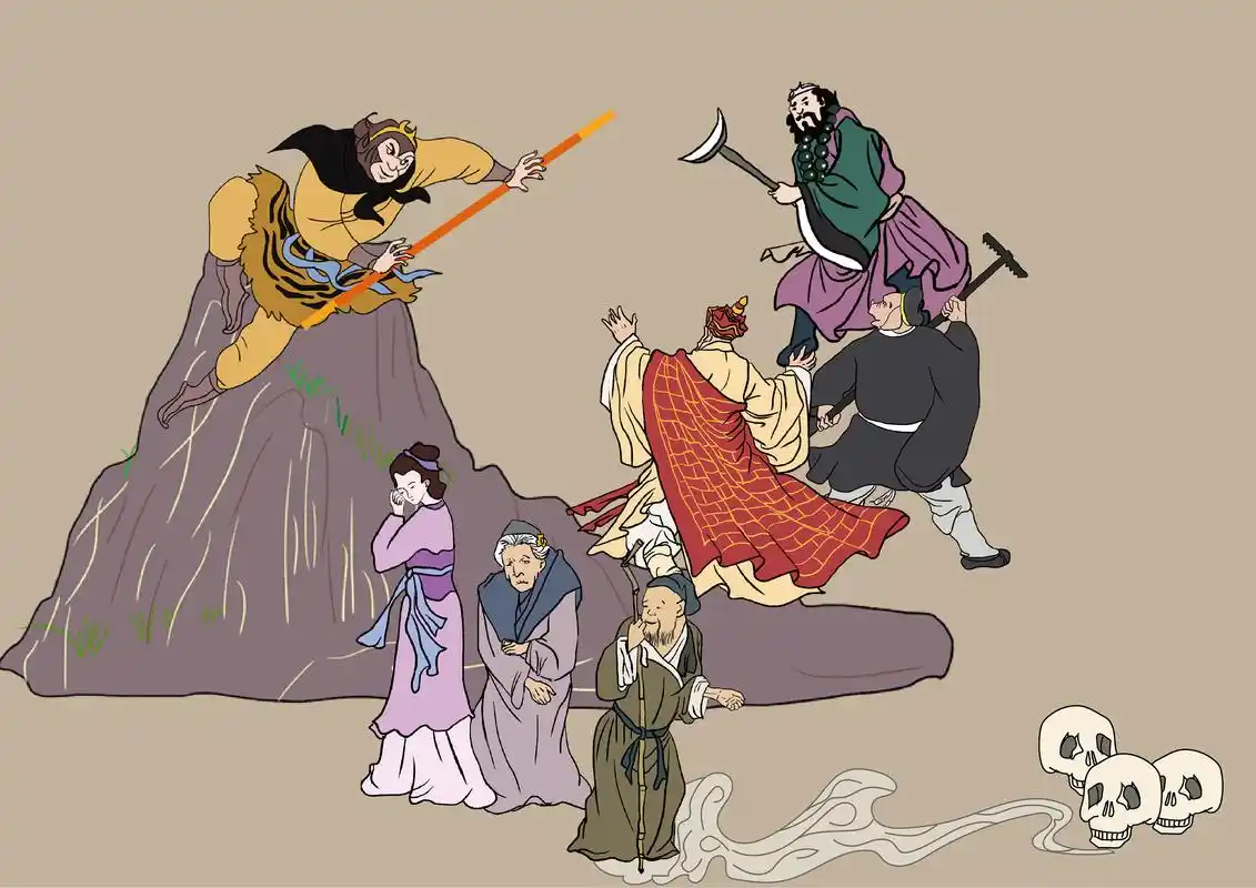 西游记三打白骨精