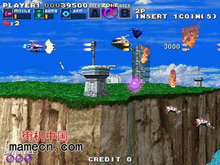 太空战斗机g日版 g-darius(japan)