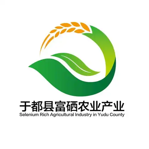 于都富硒农业产业宣传口号及形象标识logo网络投票开始啦