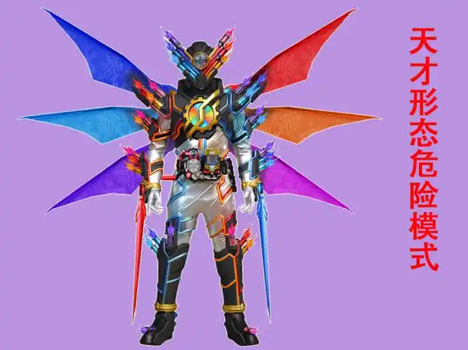 假面骑士:9个"缝合"形态,不死鸟致敬仁叔,创骑王剑完美融合 - 绿色