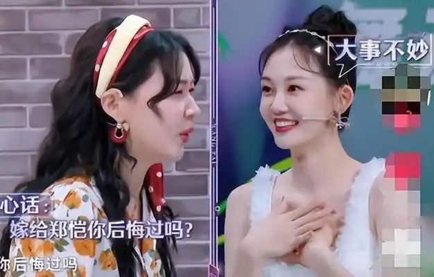 浪姐5苗苗一改卑微扭胯跳舞惊艳全场这次郑恺要看住了