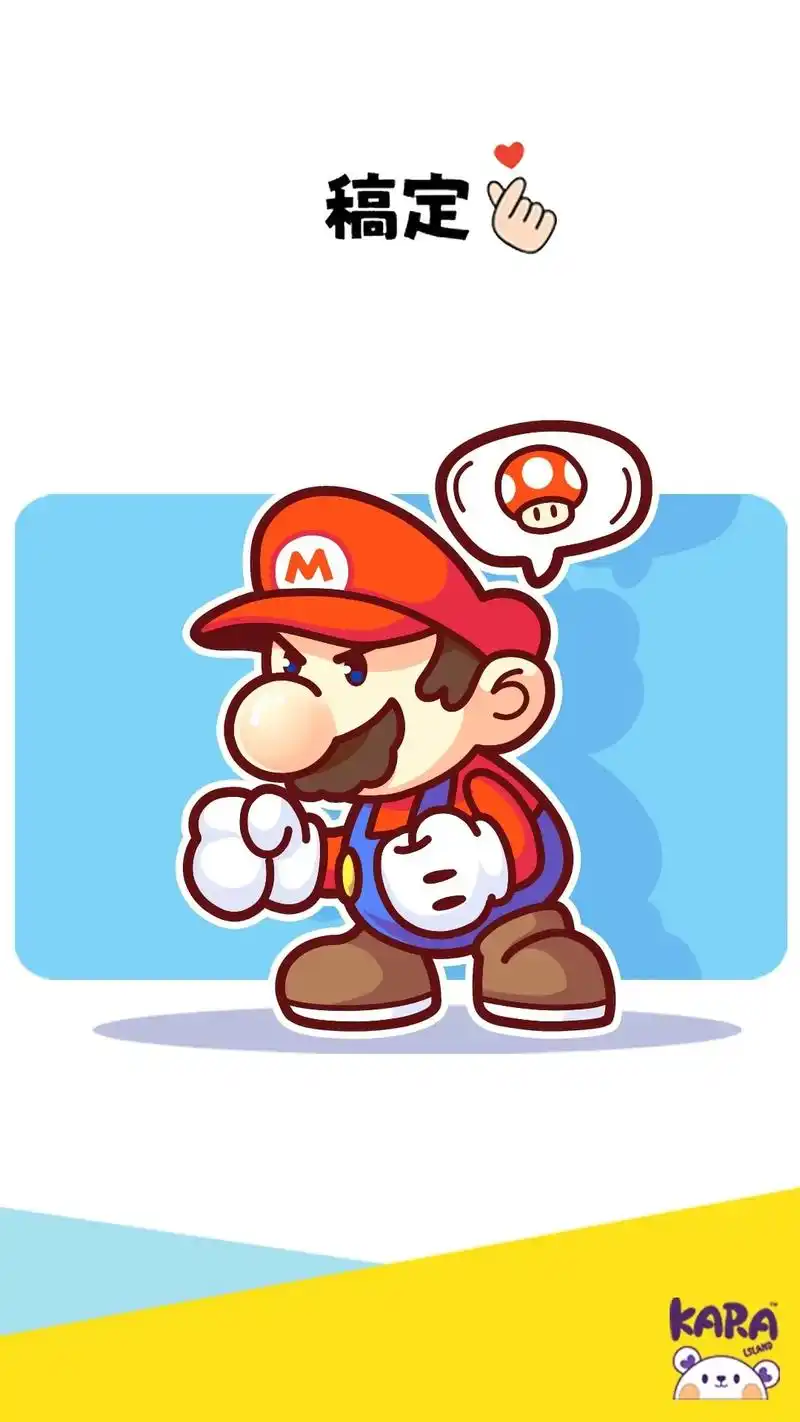 简笔画 马里奥简笔画 超级玛丽拆解步骤简笔画教程 超简单# - 抖音
