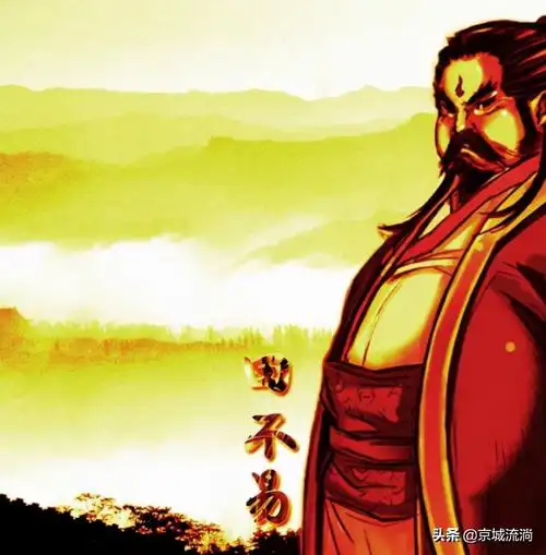 no5.九尾天狐小白