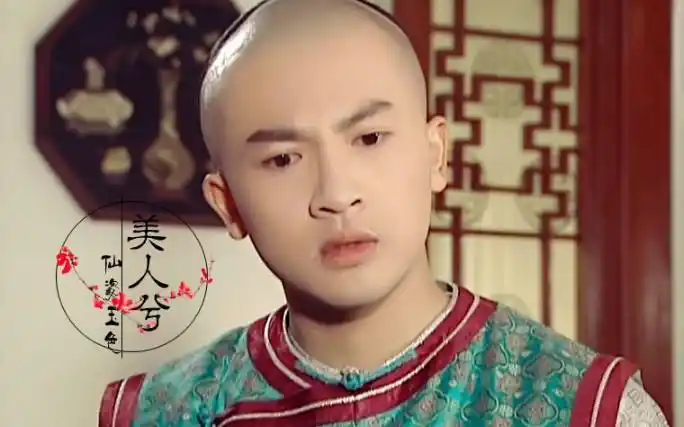 360影视-影视搜索