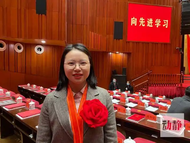 5%左右|一意见:编造扰乱社会