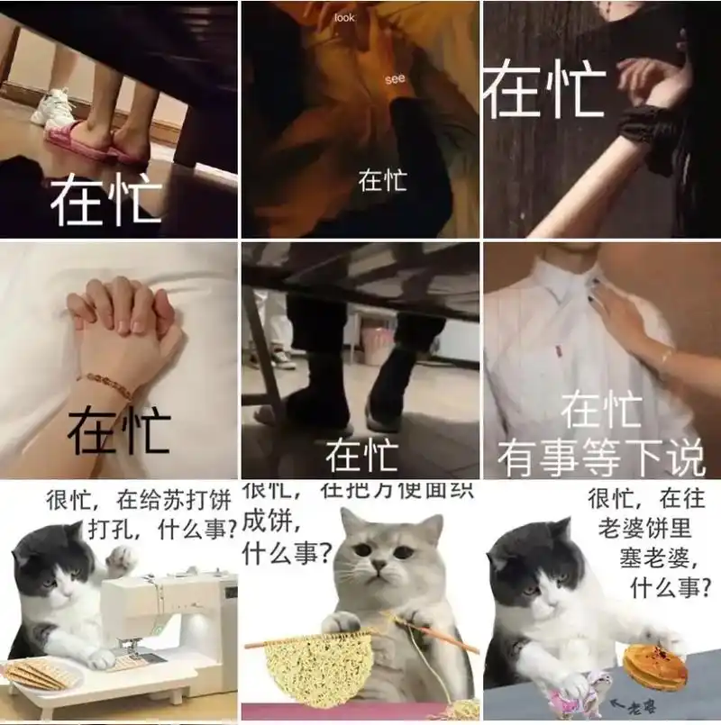 表情包 #欢迎取图#表情包分享 - 抖音