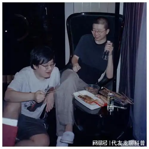 李诞黑尾酱自由至上离经叛道体验结婚和离婚的极致快乐