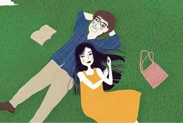 什么是夫妻?什么是情人?