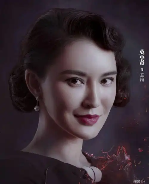 谍战片天衣无缝除了戏骨如云还有一个如云