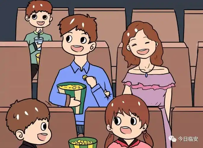 每周有礼第十八期这些观影恶习惹人厌文明观影我们一起行动