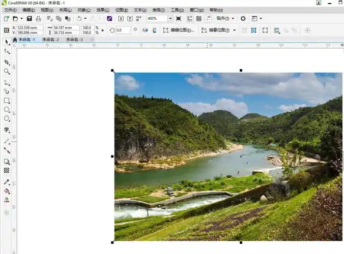 cdr导入图片怎么把背景去掉 cdr导入图片太大怎么缩小