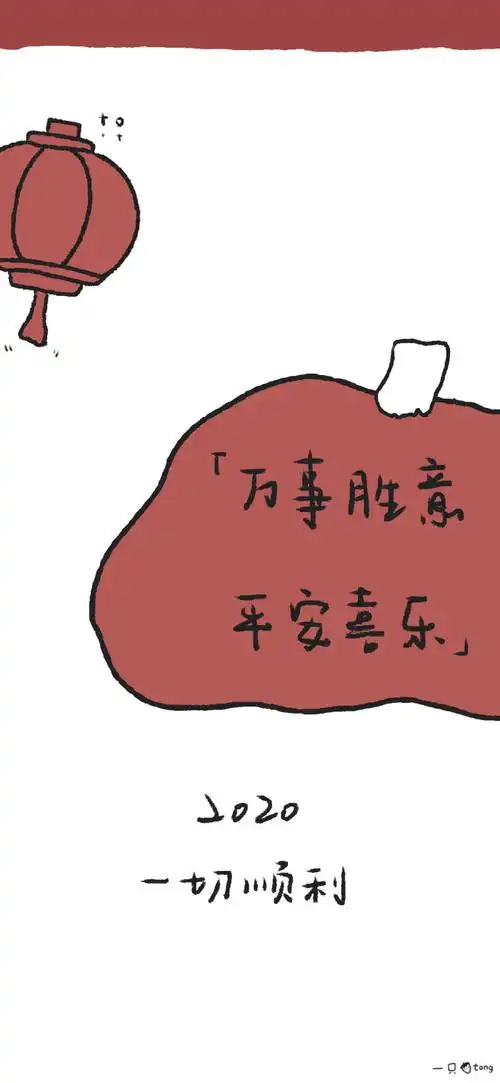 拿图点赞微信背景/朋友圈背景/qq背景/名片背景图/微博封面背景/清新