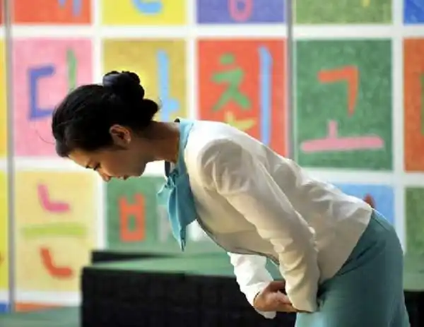 韩国涉外社交礼仪