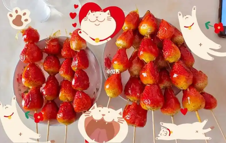 91草莓冰糖葫芦