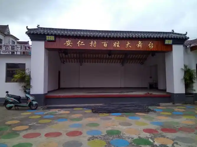 兴化乡村一日游