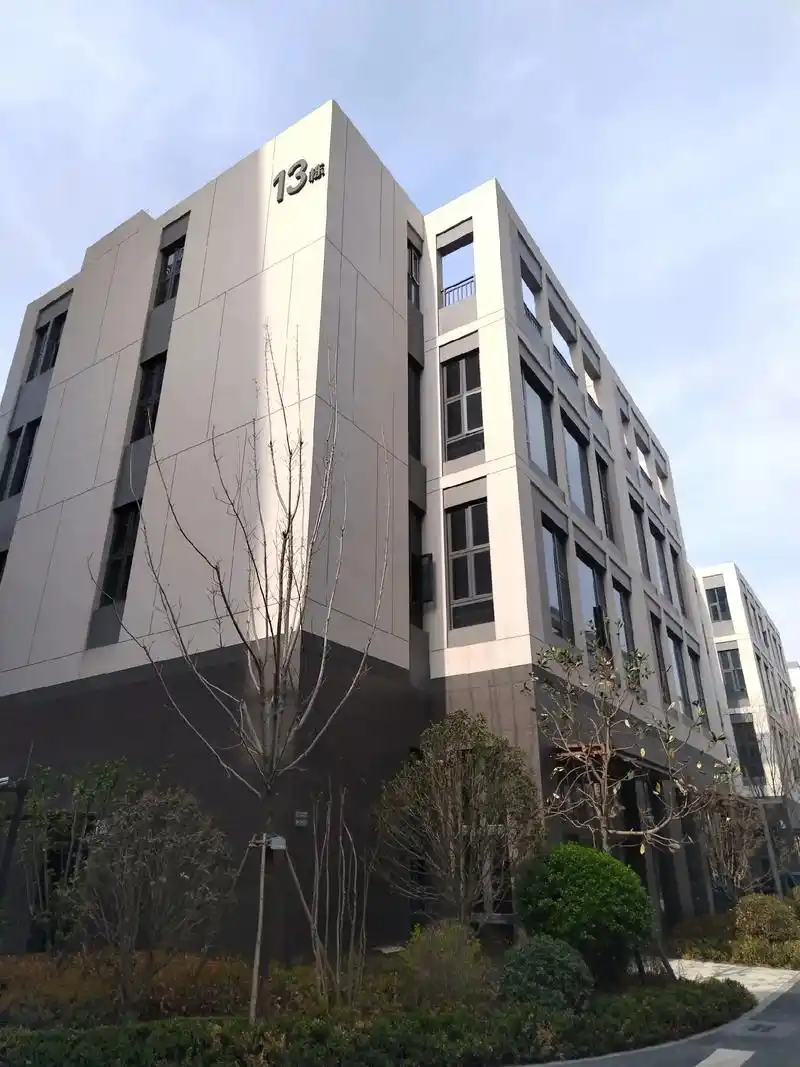 新的研发大楼即将启用!欢迎参观考察做客!#科技兴国引领世界 - 抖音