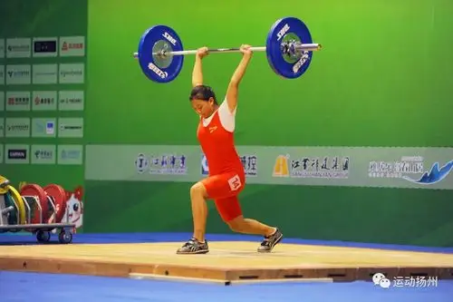 省运会青少年部举重比赛昨日开赛,扬州队首日收获2金1银1铜_运动员