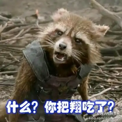 银河护卫队#预计一大波干脆面君表情正在来袭,快收!