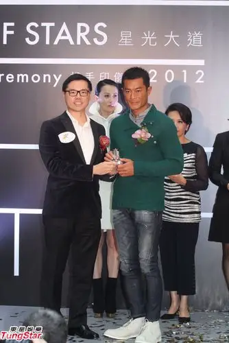 11月8日,谢霆锋,刘嘉玲,古天乐等出席活动,被传介入王菲与李亚鹏的