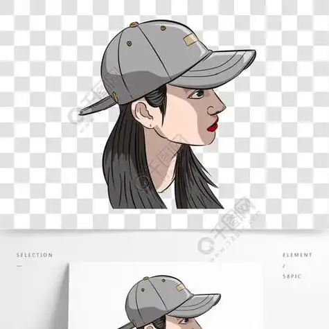 戴帽子的美女长发美女帽子鸭舌帽卡通头像