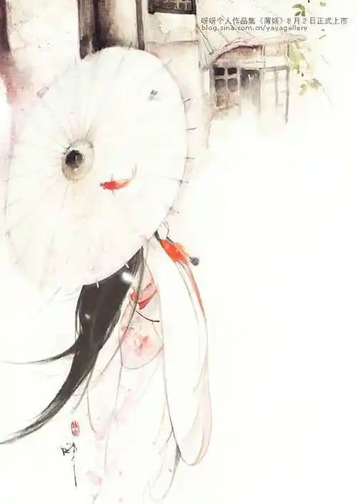 跪求原图古代女子动漫的背影撑油纸伞穿着汉服看不到正面的