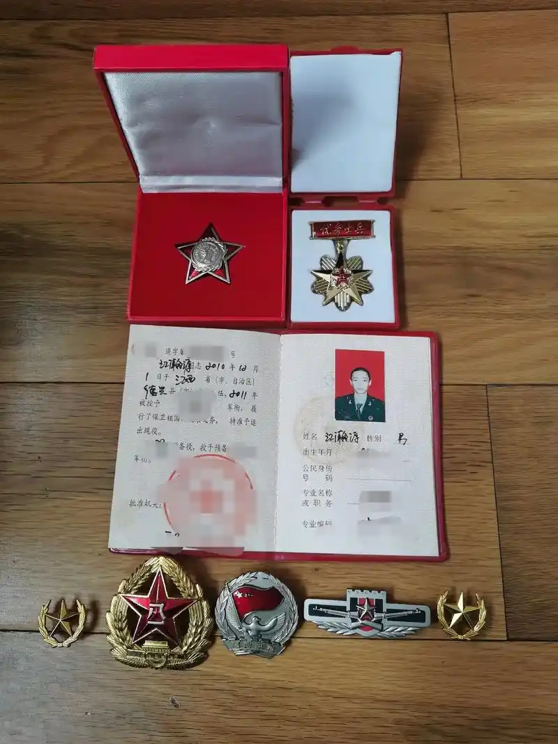 年少时守卫祖国,归家后遵纪守法,无论何时做好自己就