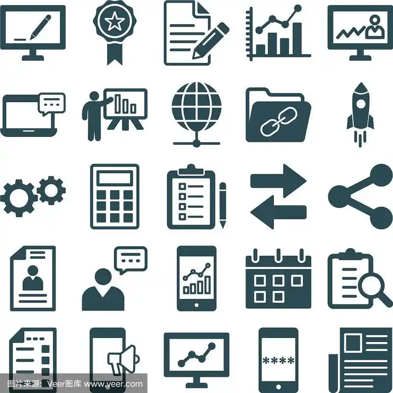 数字系统图标设置每一个图标