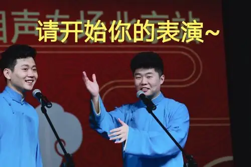 『良堂』自收录的表情包～我不要进小黑屋