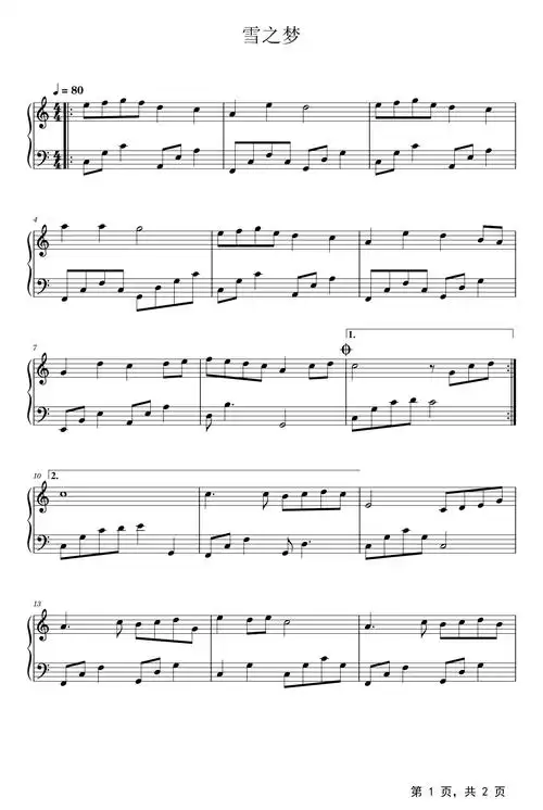 雪之梦钢琴谱班得瑞c调流行钢琴五线谱