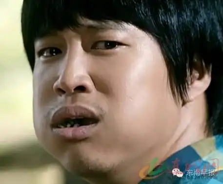 今年最后一波"暖",连城人请千万珍惜!一周后就颤抖吧.