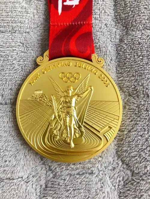 2008北京奥运金牌