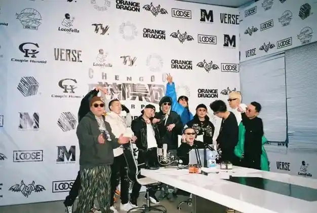 中国的说唱圈依然是被cdc统治!|cdc|孟子_网易订阅