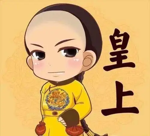 唐太宗任人唯贤