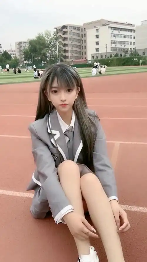 大一新生,现在从学姐变成学妹了