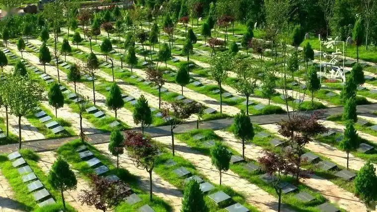 五星山公益生态墓园