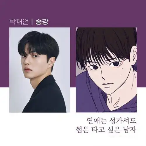 虽然知道路透照宋江蝴蝶纹身还原韩素希神复制新造型超美