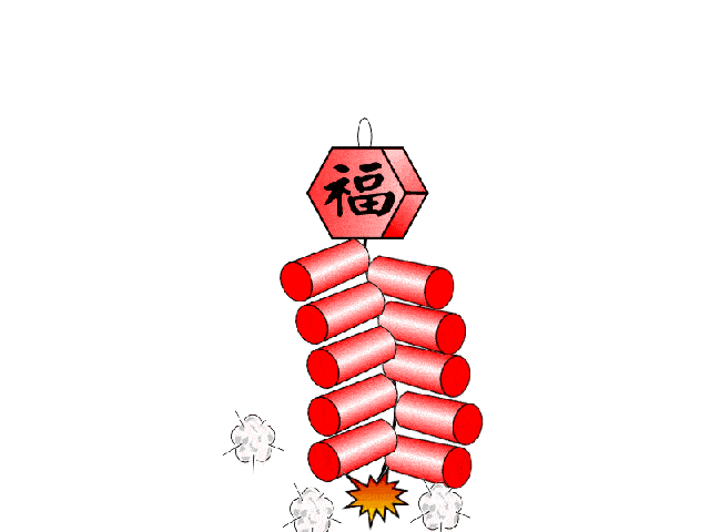 注意啦春节期间贵港这些地方禁止和限制燃放烟花爆竹