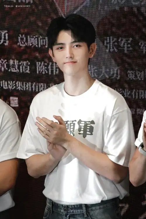 陈飞宇志愿军雄兵出击