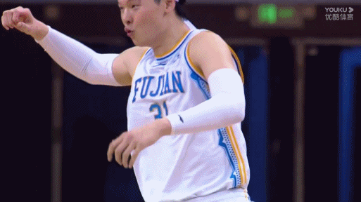 513_288gif 动态图 动图