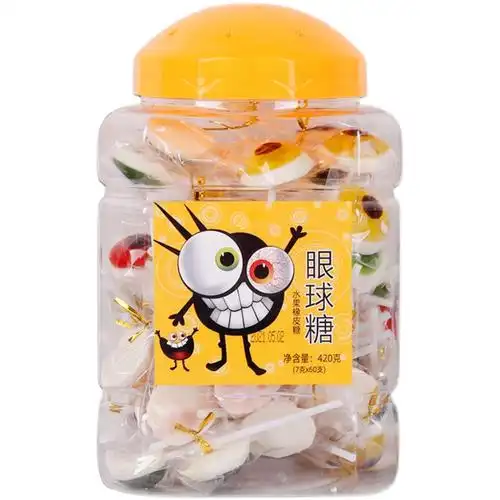 7克60支桶装创意网红眼珠子眼球软糖整蛊恶搞糖果
