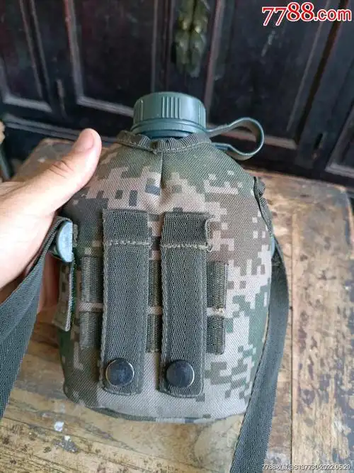 10式用水壶保真