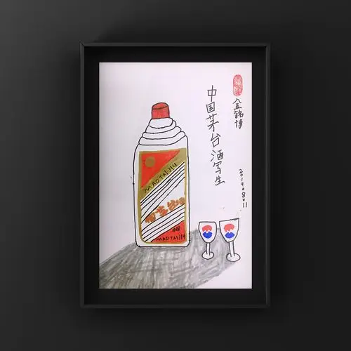 【创印象派少儿美术馆】2019暑期金铭博画作 - 美篇