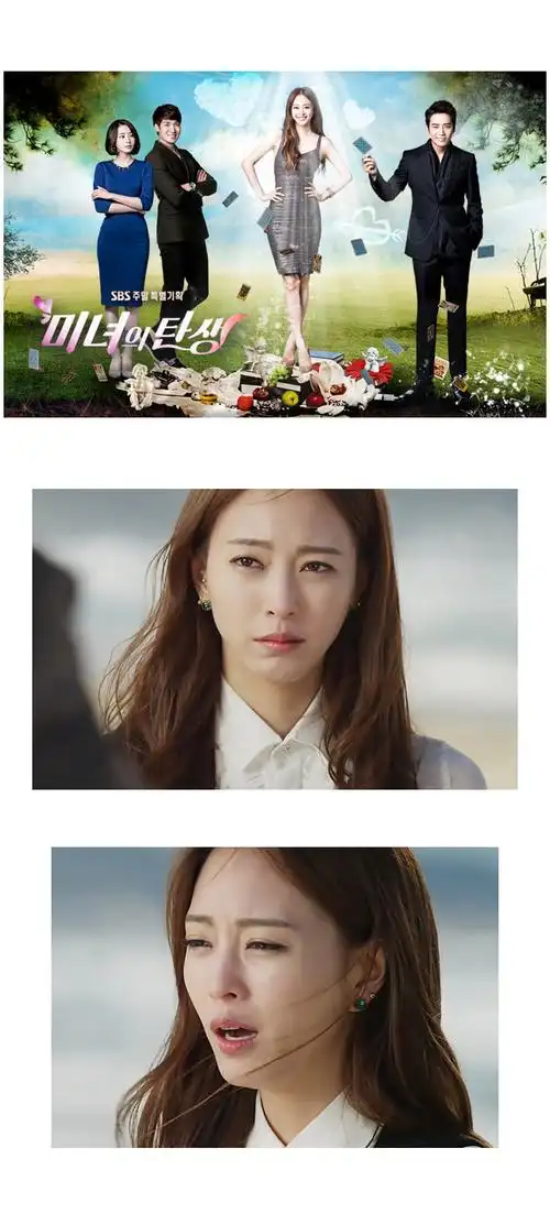 韩国进口饰品 韩剧《美女的诞生》莎拉韩艺瑟同款锆石气质耳环