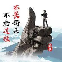 有没有比较有创意的微信头像【点击鼠标右键下载】