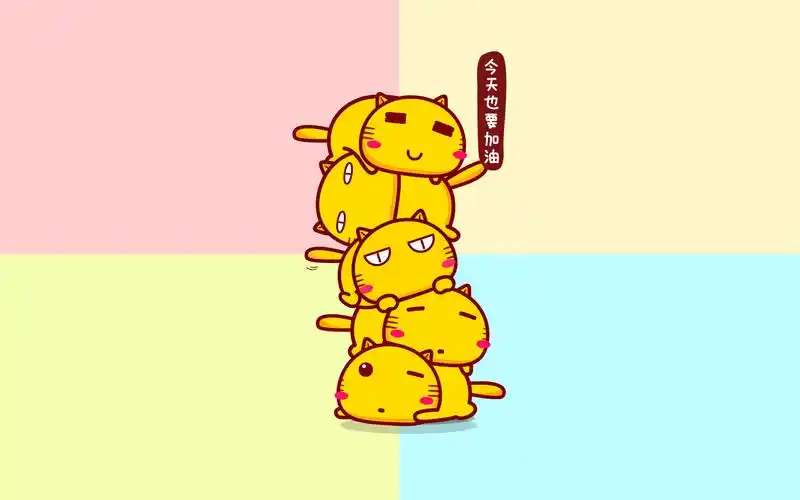 工作分区电脑壁纸