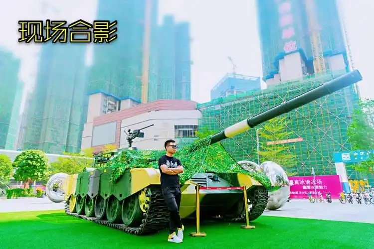 99式主战坦克模型军事展