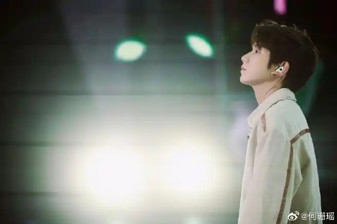 王源tmea白t彩排照