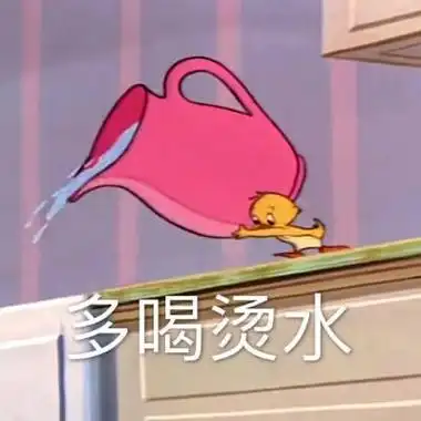 猫和老鼠tomandjerry表情包